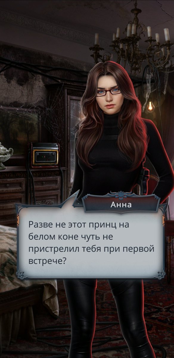 CanaryCry; перо левого крыла Каина tweet media