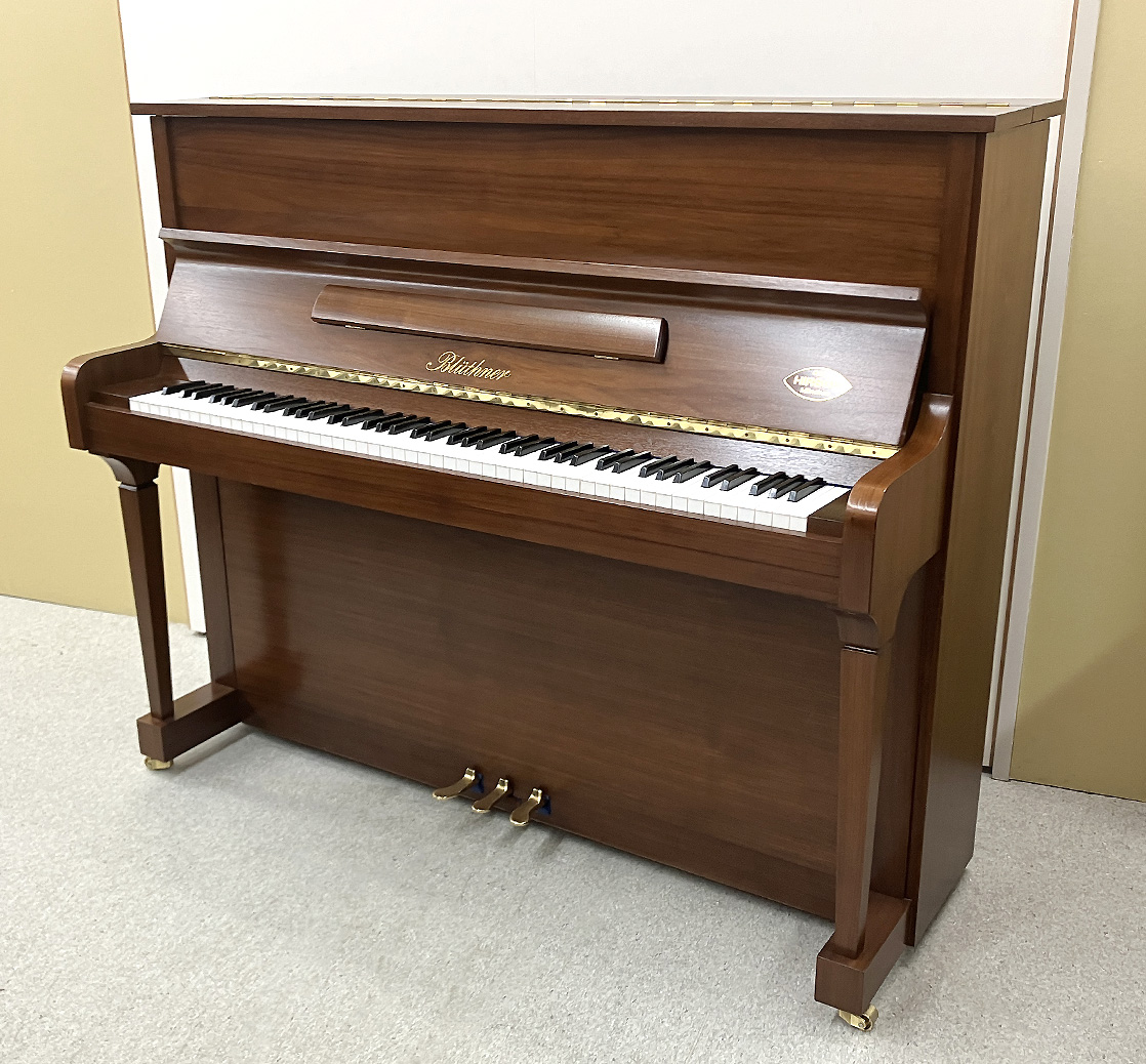 importedpiano's tweet image. 今日のピックアップピアノは、

名器ブリュートナー、久しぶりの入荷!!

「ブリュートナー A124」です。

詳しくは
imported-piano.jp/bluthner/bluth…

#ブリュートナー #bluthner #a124 #ヨーロッパピアノ #輸入ピアノ #輸入ピアノジャパン #piano #importedpiano #ピアノ