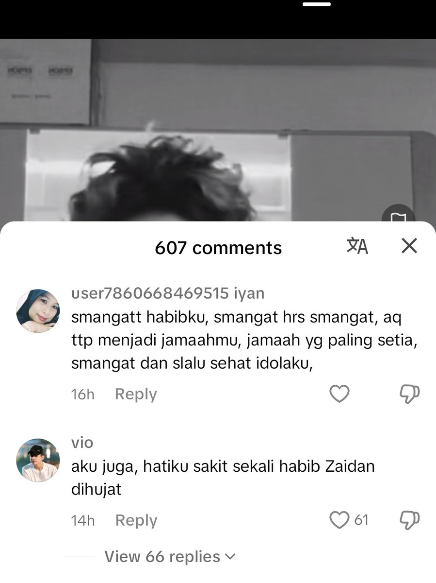 Tanyarlfes tweet media