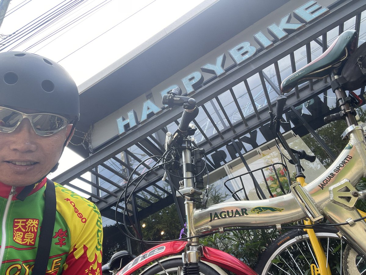 skytrain9's tweet image. Noontime ride af Nong Bon lake park #jaguarsports #foldingbike