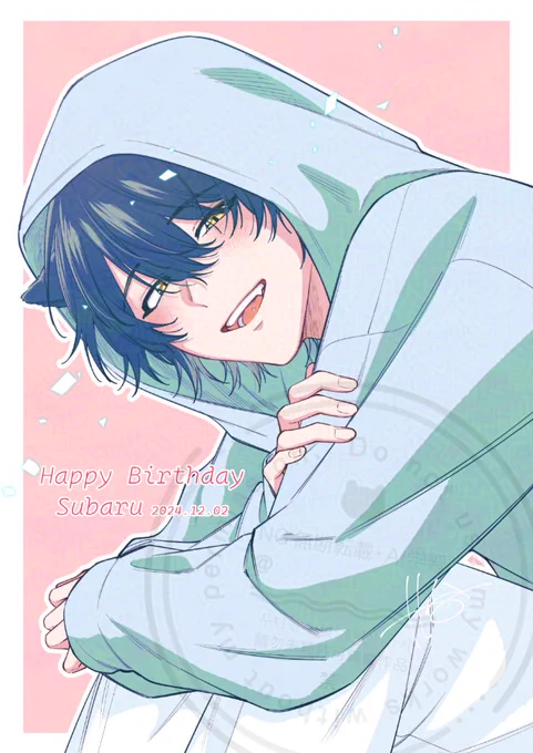 #運命は甘く香る ちょっと過ぎちゃったけど誕生日おめでとう昴!!!