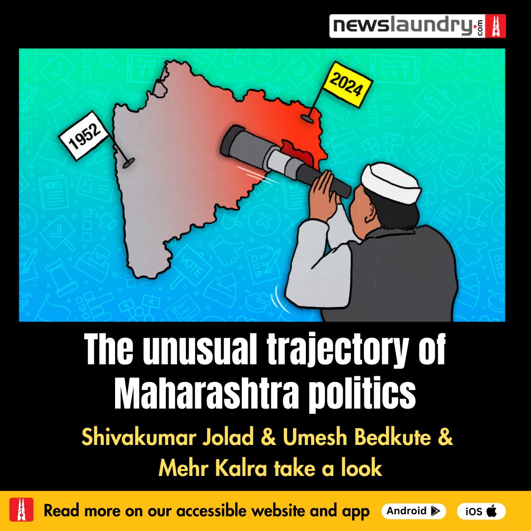 newslaundry (@newslaundry) on Twitter photo Maharashtra state’s first assembly elections in 1962 were critical in determining Maharashtra’s political destiny. This period saw the formation of the Congress’s ‘Bahujan politics’
✍️<a href="/shivakjolad/">Shivakumar Jolad (ಶಿವಕುಮಾರ್ ಜೋಳದ್)</a>, <a href="/mehrrkalra/">Mehr Kalra</a>, <a href="/UBedkute/">Umesh bedkute</a>
newslaundry.com/2024/12/04/spl… Maharashtra state’s first assembly elections in 1962 were critical in determining Maharashtra’s political destiny. This period saw the formation of the Congress’s ‘Bahujan politics’
✍️<a href="/shivakjolad/">Shivakumar Jolad (ಶಿವಕುಮಾರ್ ಜೋಳದ್)</a>, <a href="/mehrrkalra/">Mehr Kalra</a>, <a href="/UBedkute/">Umesh bedkute</a>
newslaundry.com/2024/12/04/spl…