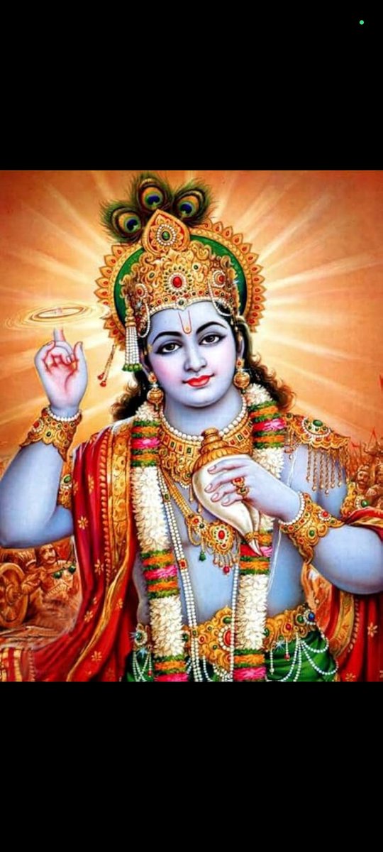 🙏 ॐ नमो भगवते वासुदेवाय नमः 🙏
🌺🌺🌺🌺🌺🌺🌺🌺🌺🌺🌺
  🌺🌺🌺 शुभ प्रभात 🌺🌺🌺🌺