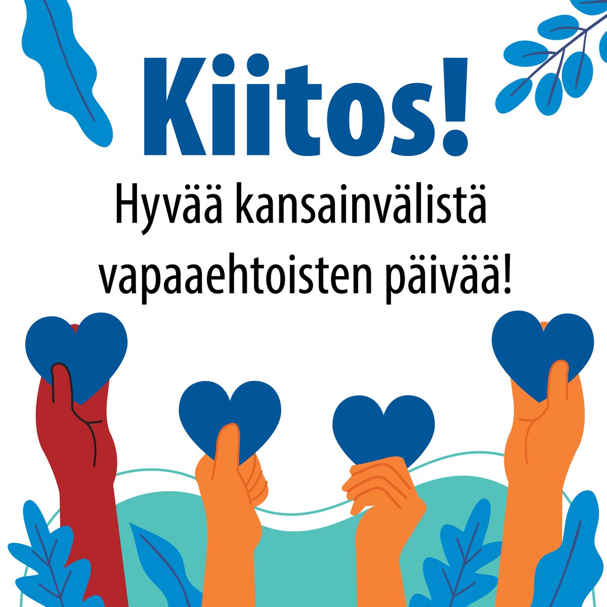 Tänään 5.12. vietämme kansainvälistä Vapaaehtoisten päivää. 

Kiitos sinulle vapaaehtoinen yhdistystoimija, vaikuttaja, kokemustoimija tai vertaistukihenkilö., että edistät kanssamme yhdenvertaisen ja esteettömän Suomen toteutumista! 

#VapaaehtoisilleKiitos