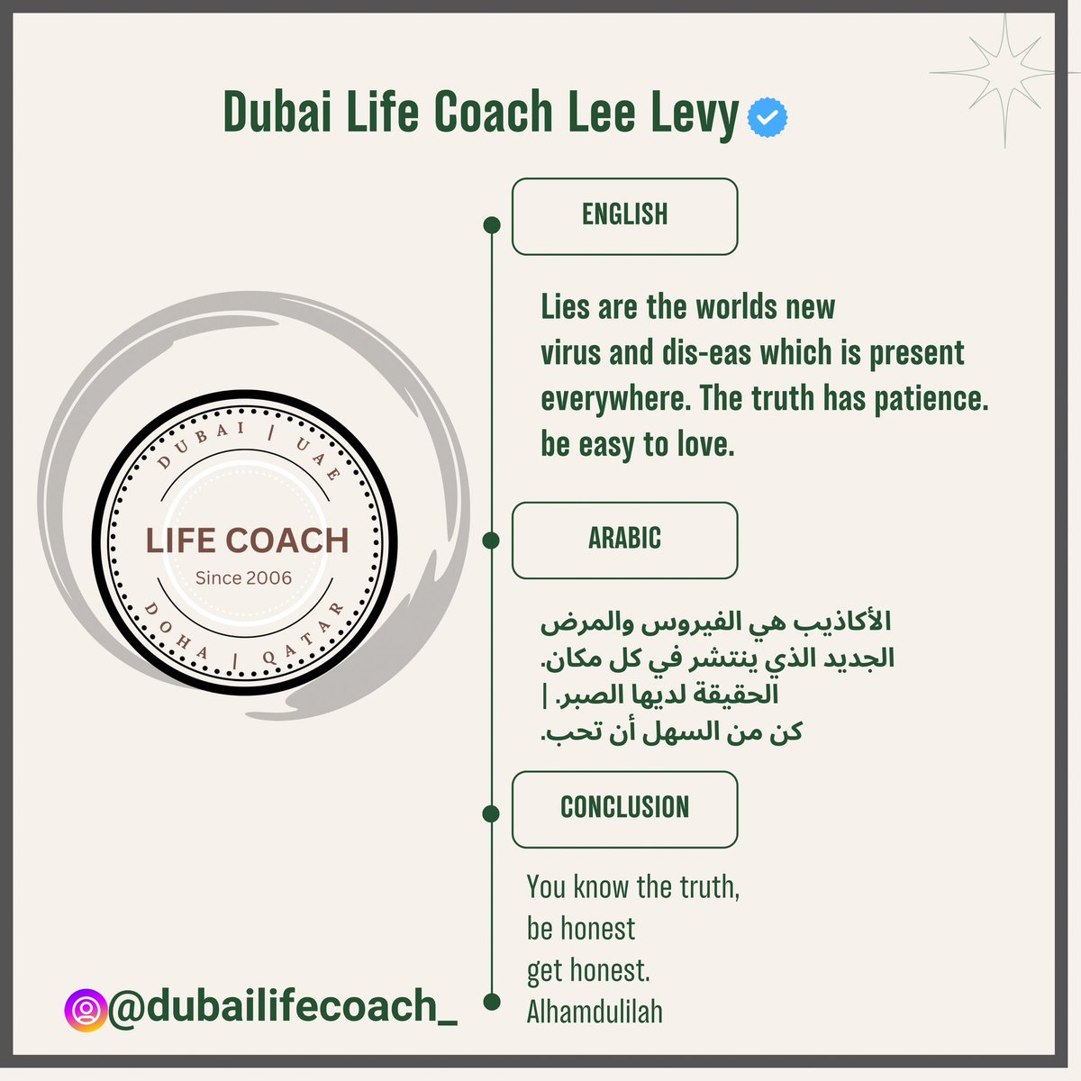 dubailifecoach's tweet photo. #dubailifecoach 
Dubai life Coach Lee Levy shares insightful awareness and encouragement to keep speaking the truth, even when your voice is trembling. 

Be easy to love. 
Love &amp; Gratitude 
🤍 https://t.co/0MT2f5o7u3
