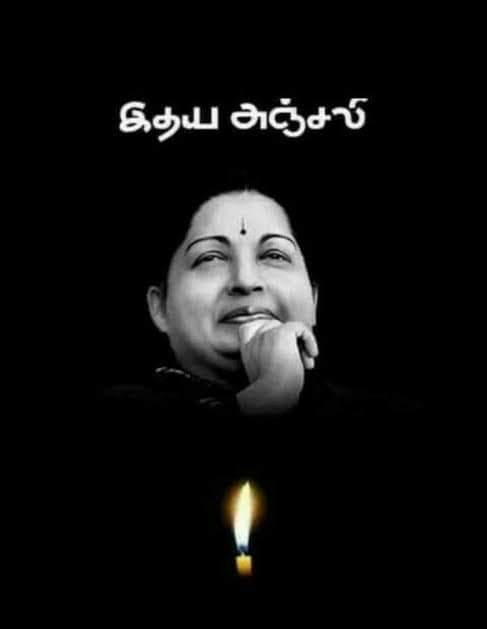 K.G.சுரேஷ் B.Com., வேலூர் புறநகர் மாவட்டம் (@sureshvellore1) on Twitter photo 