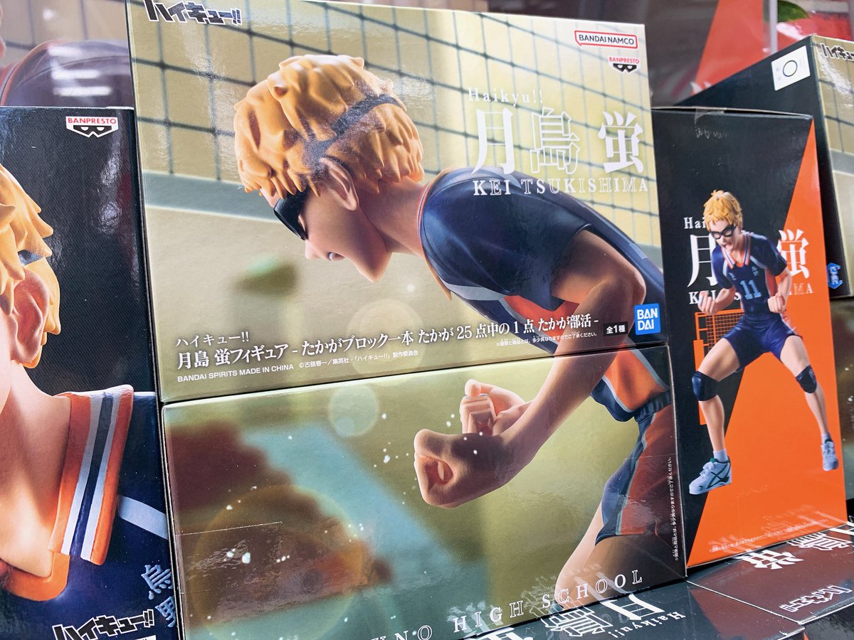 ドラマ下北沢(プライズ専門店) on X: ドラマ下北沢(プライズ専門店) on X: