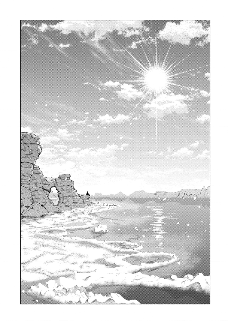 「宮廷魔導師見習いを辞めて、魔法アイテム職人になります」
コミカライズ31話 (1)更新です!

アムリタ軟膏の素材採取のため、いざ塩湖へ。
そこにはベリアルの友人?であるキングゥの姿が…。

📚コミックス第④巻発売中!
https://t.co/SHkk89iwWR #ピッコマ 