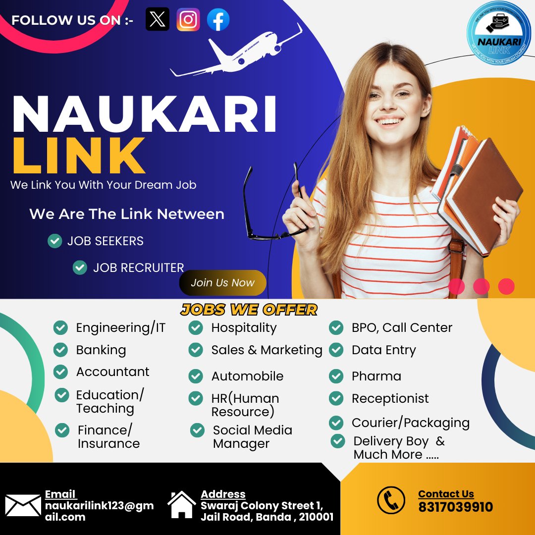 NaukariLink's tweet photo. At NAUKARI LINK, we’re bridging the gap between job seekers and job providers with ease and efficiency. 🚀

📞 Call Now: 8317039910
 🌐 Follow us: [Instagram/Facebook/X]

🌐 Website link :- https://t.co/M9UhLq7i3I

Google Form Link :- https://t.co/gdeQHLQHEs https://t.co/BYz1b6nHtL