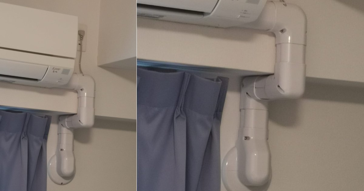 Mothership tweet media