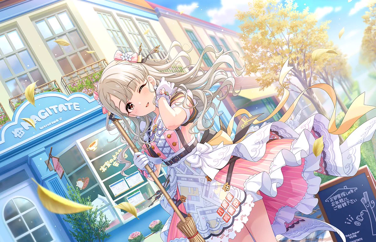 ヴァイス デレマス SP ふわり、こころ凪ぐくらし 久川 凪 Shin@デレステP в X: „[ふわり、こころ凪ぐくらし]久川凪“ / X