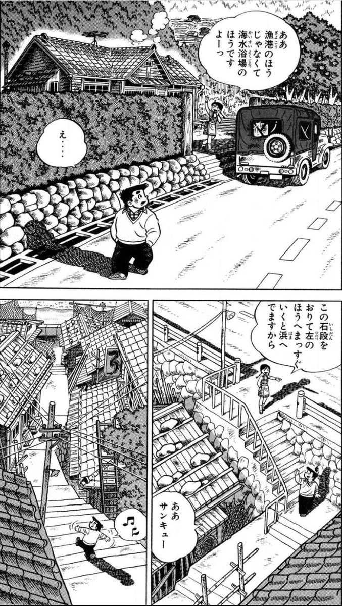 【大成する人間は、自分の置かれた環境を上手に利用するという話。(2/10)】 