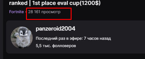 fert1cks tweet media