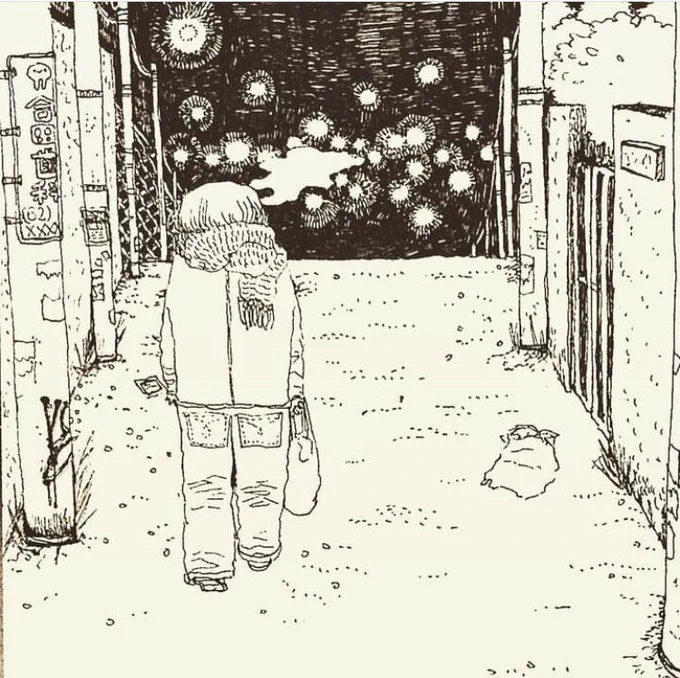 コンビニ行って帰り道 