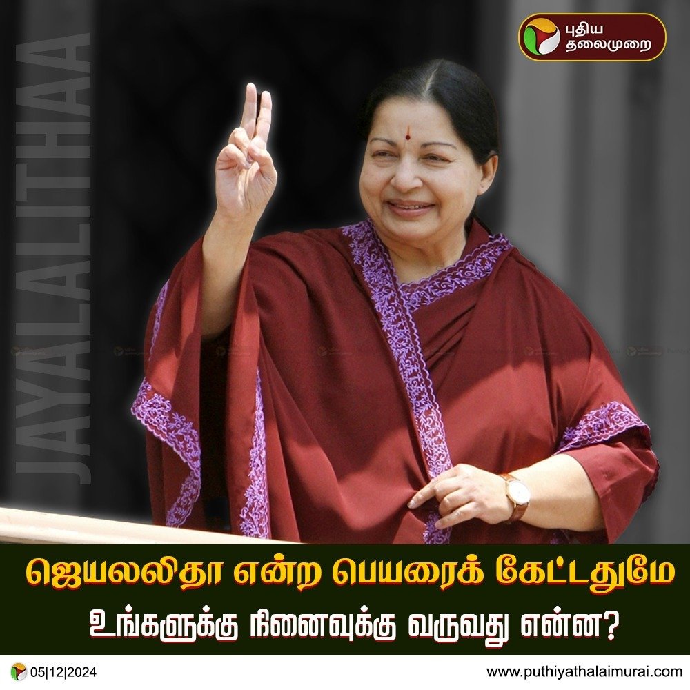 PttvOnlinenews tweet media