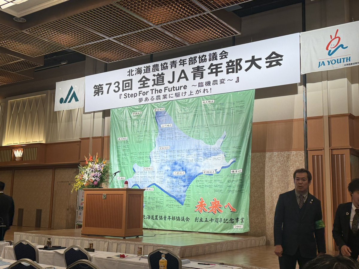 初めて来ました*\(^o^)/*