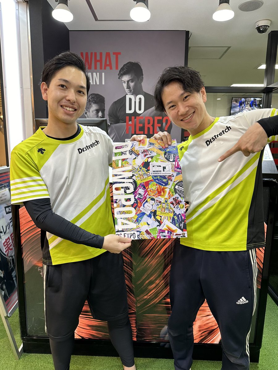 安部佑紀 tweet media