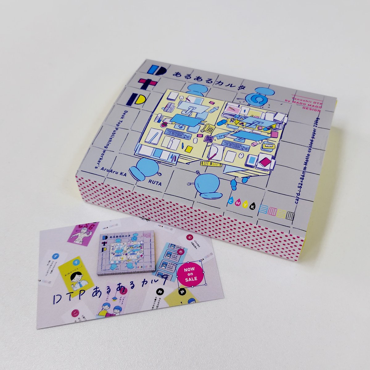 tobanprint's tweet photo. たのしいDTP様（@tanoshiidtp）の「#DTPあるあるカルタ」購入させていただきました！
あるあるすぎてふふっと笑ってしまうものばかり…😂
お気に入りの一枚は「し」です（盛岡制作's） https://t.co/eifOVjhBk1