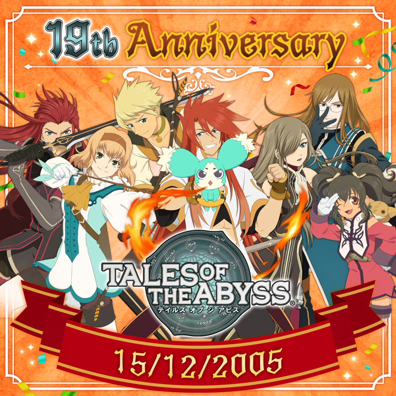 何のために生まれて来たのか 何のために生きているのか 隠された真実と