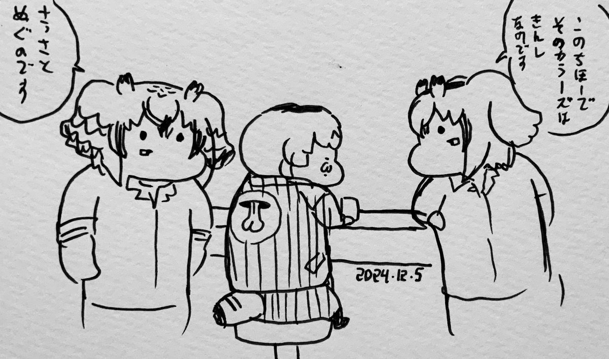 酒場でからまれるサーバルちゃん 