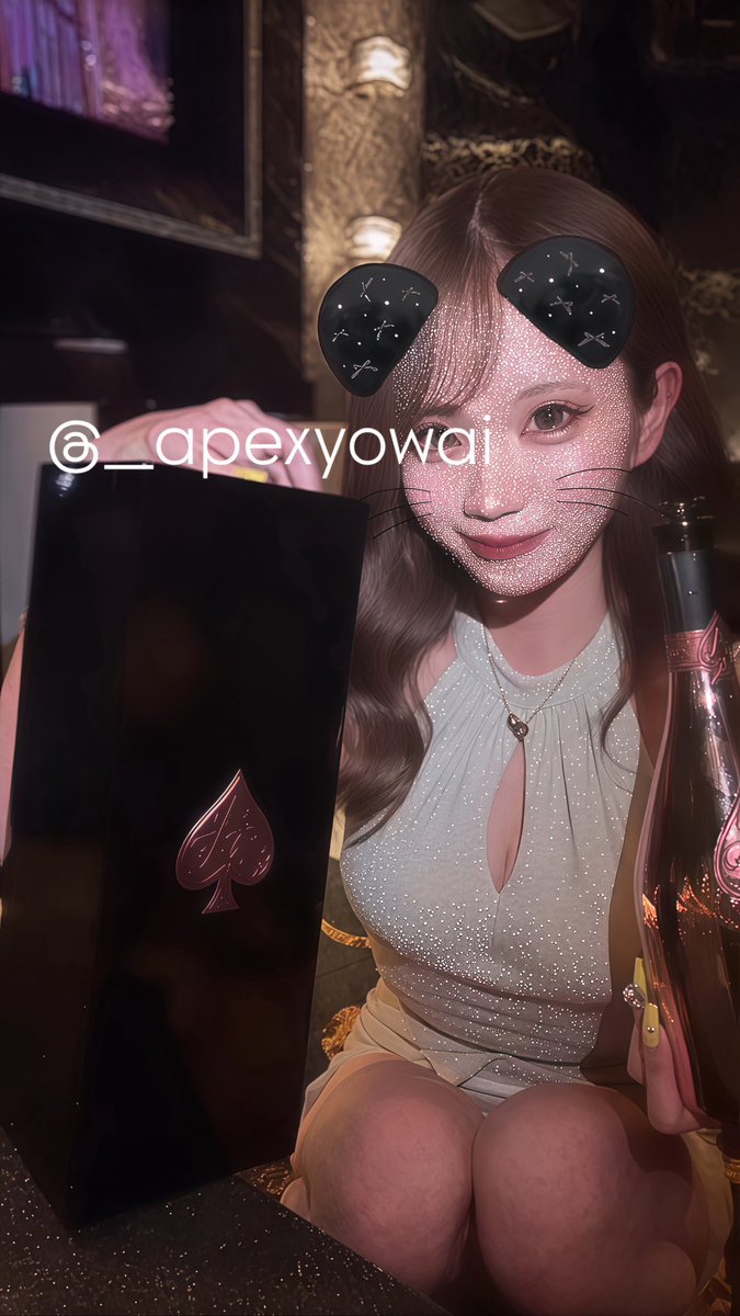 この前の🧏🏻‍♀️

Apexをきっかけに仲良くなったんだけど
移籍したばっかりのあたしの顔が立つようにって、アルマンドロゼ ；；🩷

12月中々忙しくてエペあんまり出来てないけど、もうすぐゲーム配信始めるからその時はエペ沢山するぞ〜〜🩷