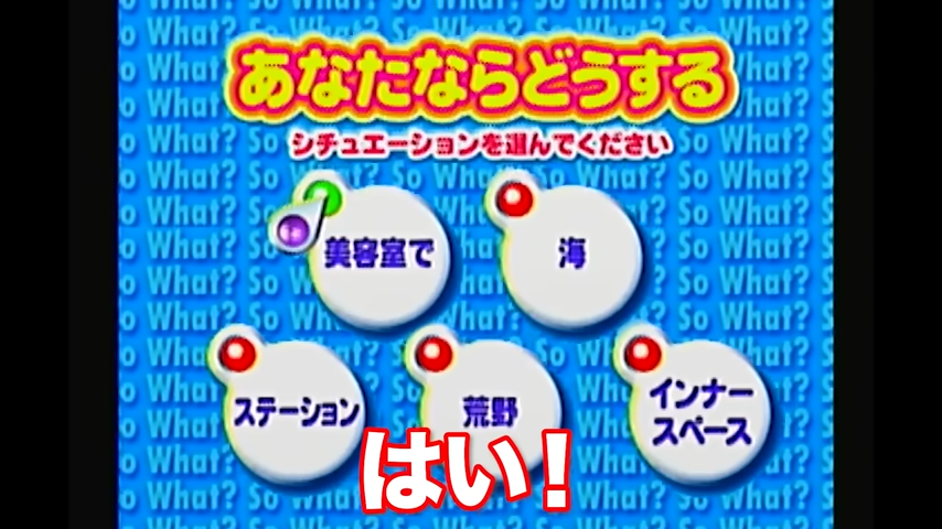 TOP4ch's tweet photo. 「【TOP4】牛沢のノリノリオープニング集」の再生回数が100万回を突破しました！

https://t.co/GAeXNHGqWE https://t.co/Ce823KJlKi