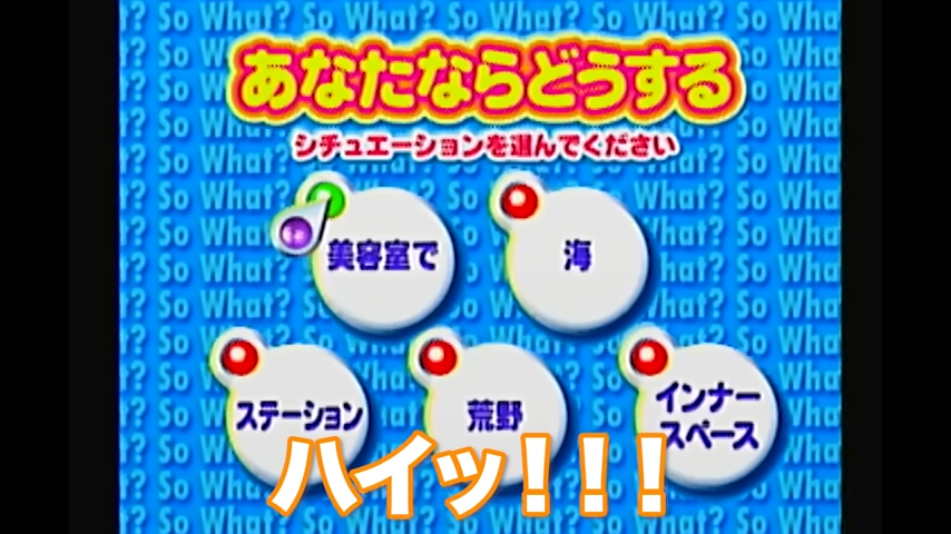 TOP4ch's tweet photo. 「【TOP4】牛沢のノリノリオープニング集」の再生回数が100万回を突破しました！

https://t.co/GAeXNHGqWE https://t.co/Ce823KJlKi