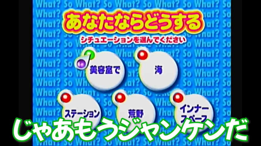 TOP4ch's tweet photo. 「【TOP4】牛沢のノリノリオープニング集」の再生回数が100万回を突破しました！

https://t.co/GAeXNHGqWE https://t.co/Ce823KJlKi