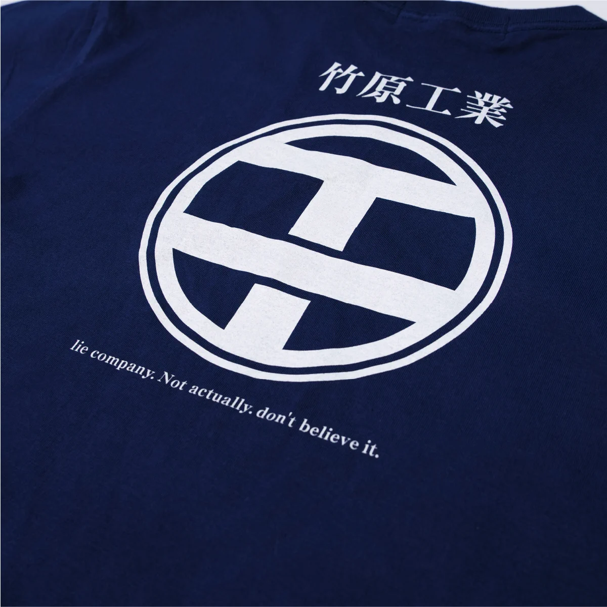 Bandwagon公式 on X: 