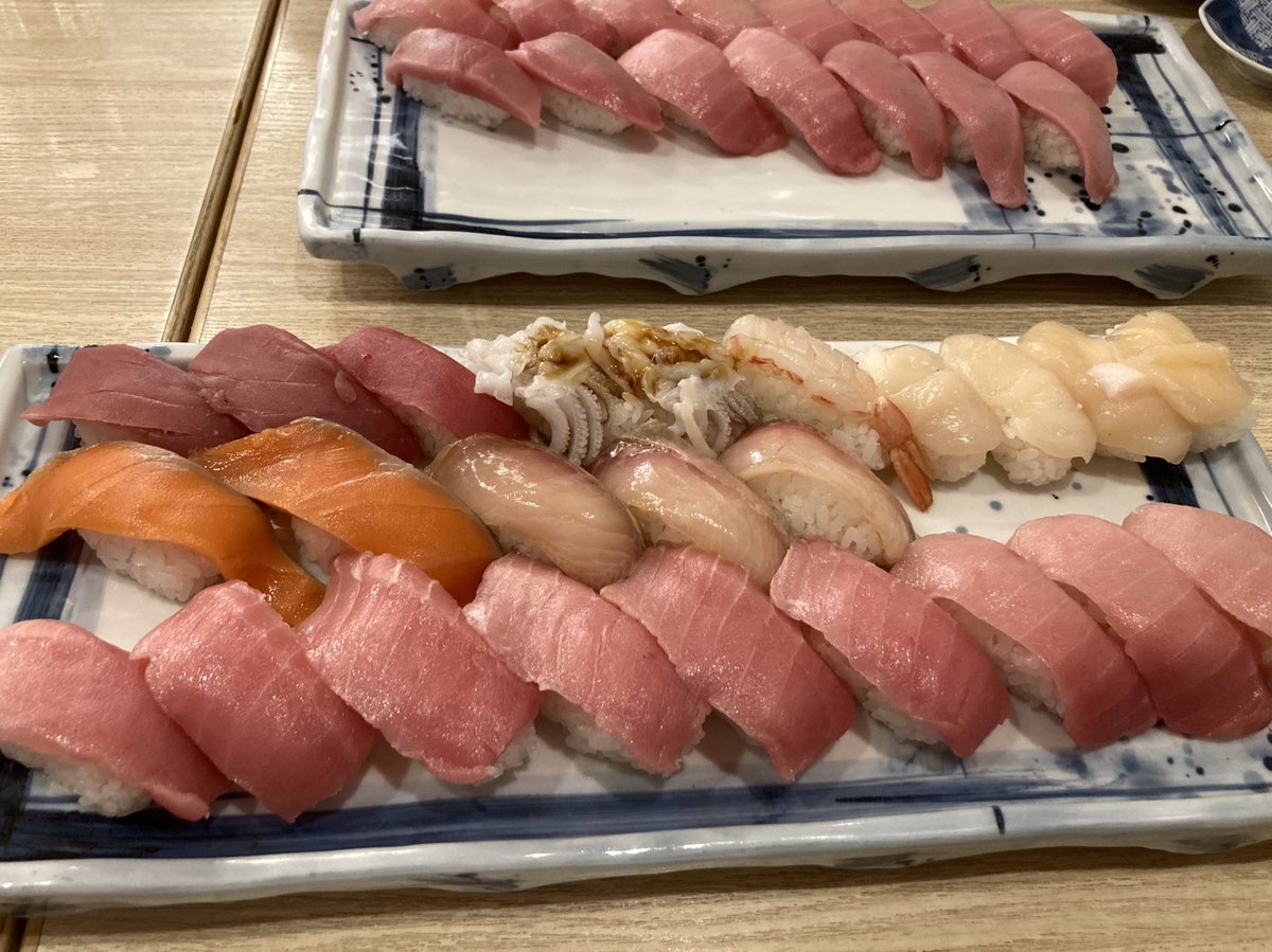 ぜんぶすき！