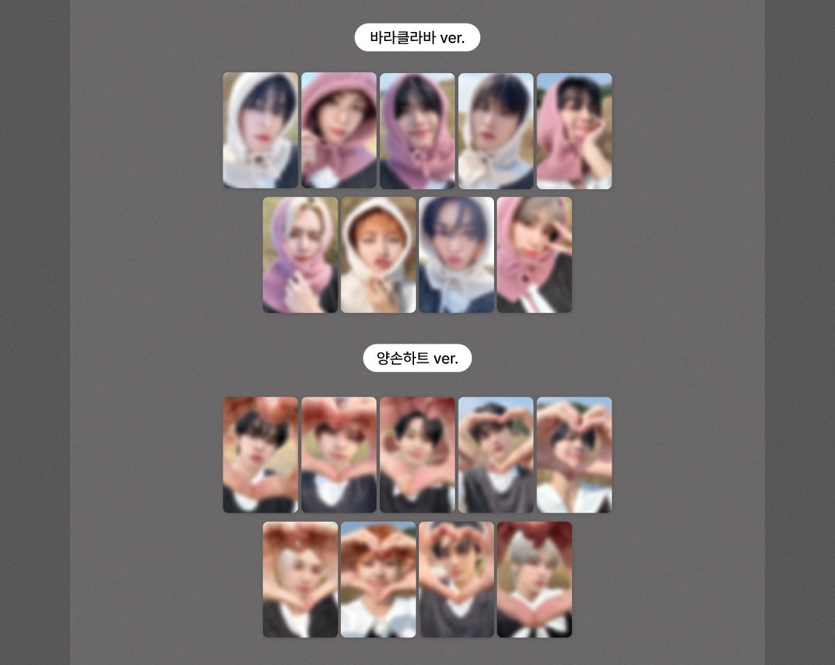 To_minhee's tweet photo. 바라클라바 양손하트개죽이 라따뚜이 절규

크래비티가 너무 MZ스러워서 당황스럽다고 지금,,, https://t.co/THizIq73X3