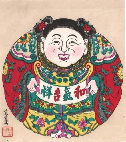 ยอดเยี่ยมมณฑลเจียงซู—Charm of Jiangsu tweet media