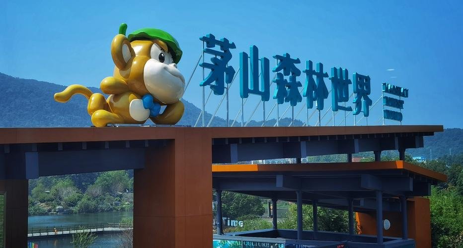 ยอดเยี่ยมมณฑลเจียงซู—Charm of Jiangsu tweet media