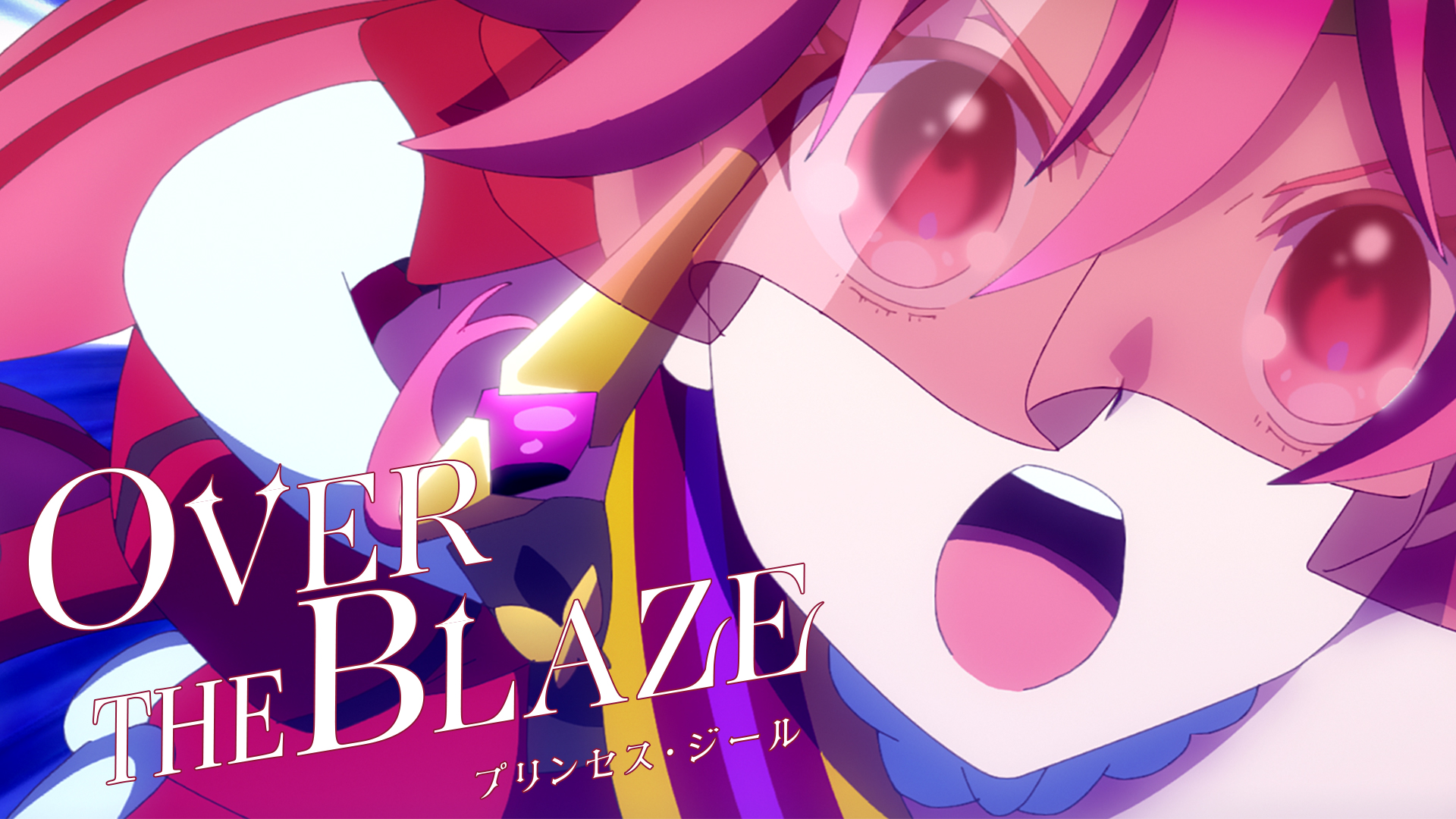 新品同様 帯付き Jan Frenzy ヤン・フレンジー 37℃の欲望 新品同様 帯付き Jan Frenzy ヤン・フレンジー 37℃の欲望 - 邦楽