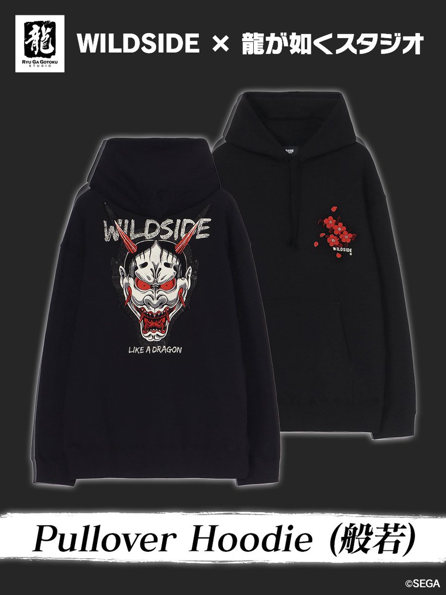 皆様からのご要望を受け、フーディ再販決定！】 WILDSIDE YOHJI