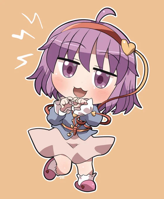 さとりさんアピール #おは東方 