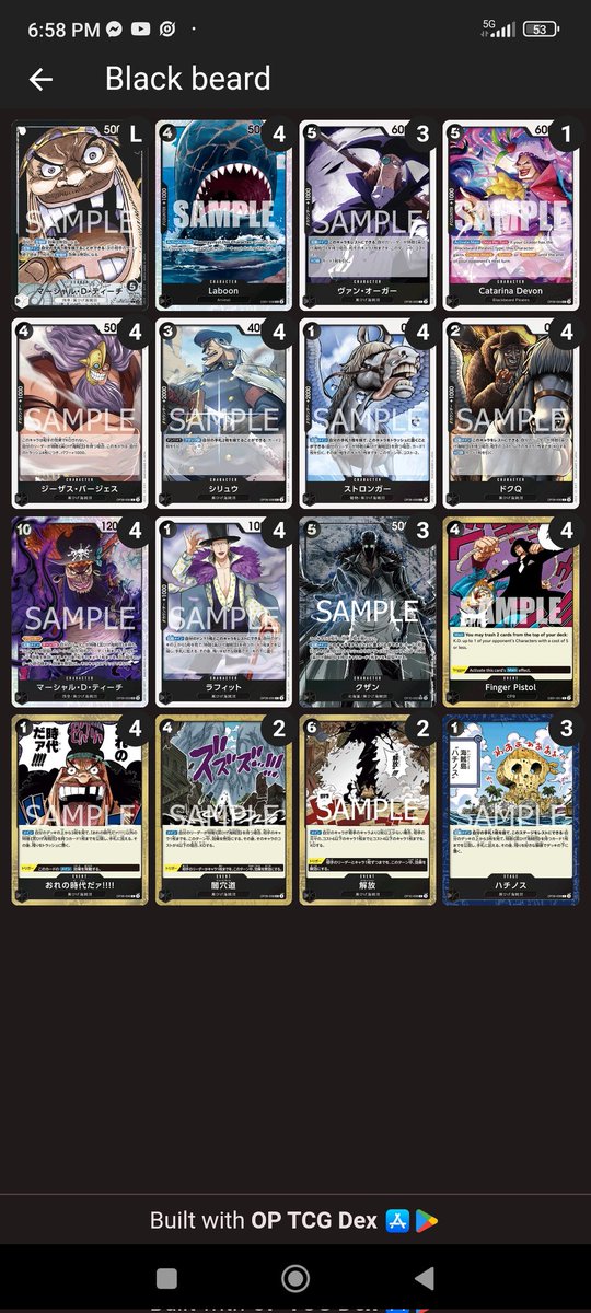 My new op10 decklist for BB