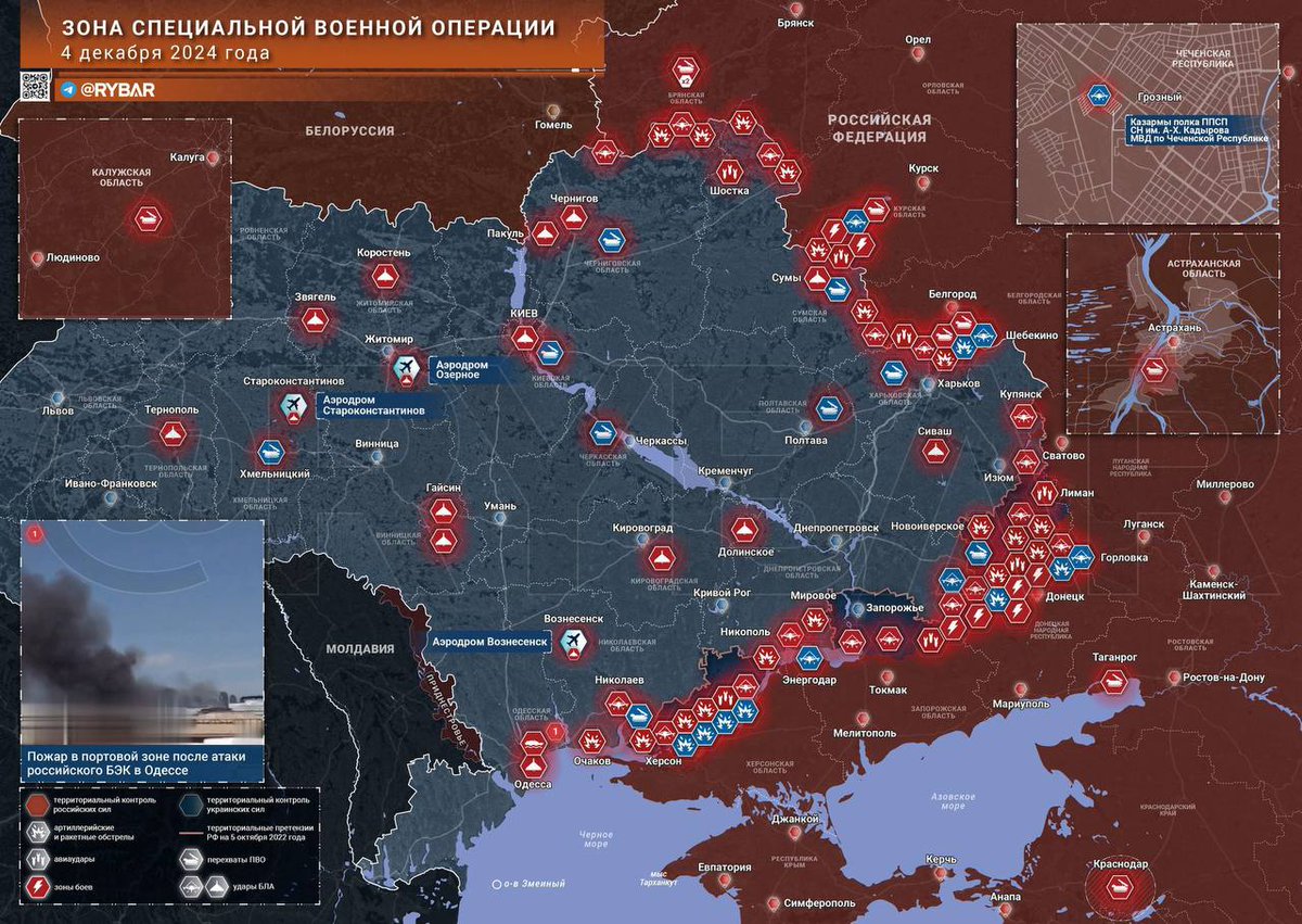 DHS_convergence's tweet photo. 🇷🇺⚔️🇺🇦 Dec 4 update: Russia struck Ukraine’s west &amp; Odessa. Romanovka, Zheltoe freed; control near Blagodatnoe expanded. Strikes hit Grozny &amp; Taganrog. #Ukraine #Russia #War https://t.co/mZvhCpVYZW