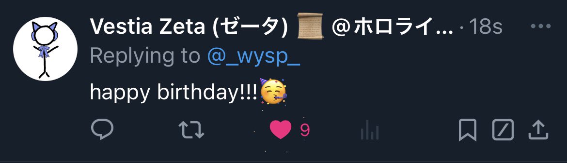 wysp 👾 tweet media