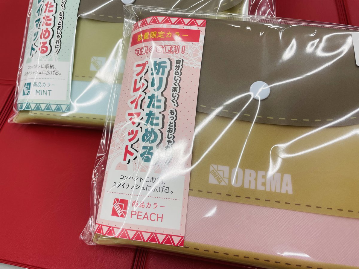✨️新商品✨️ 折りたためるプレイマット OREMAから新商品のご案内