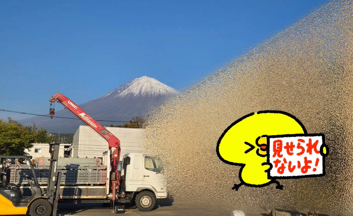 おはようございます。 こんなにも綺麗に富士山が見えるお店。 毎日朝に 