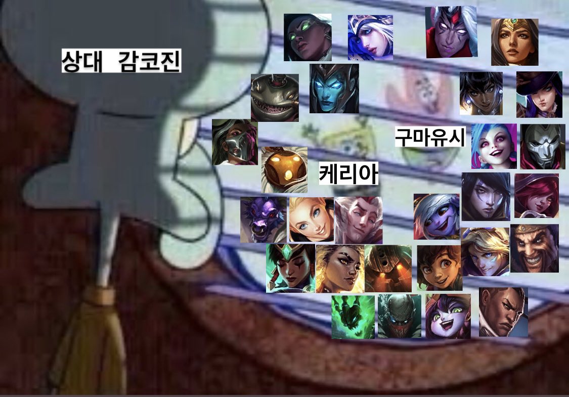버뮤다구케지대