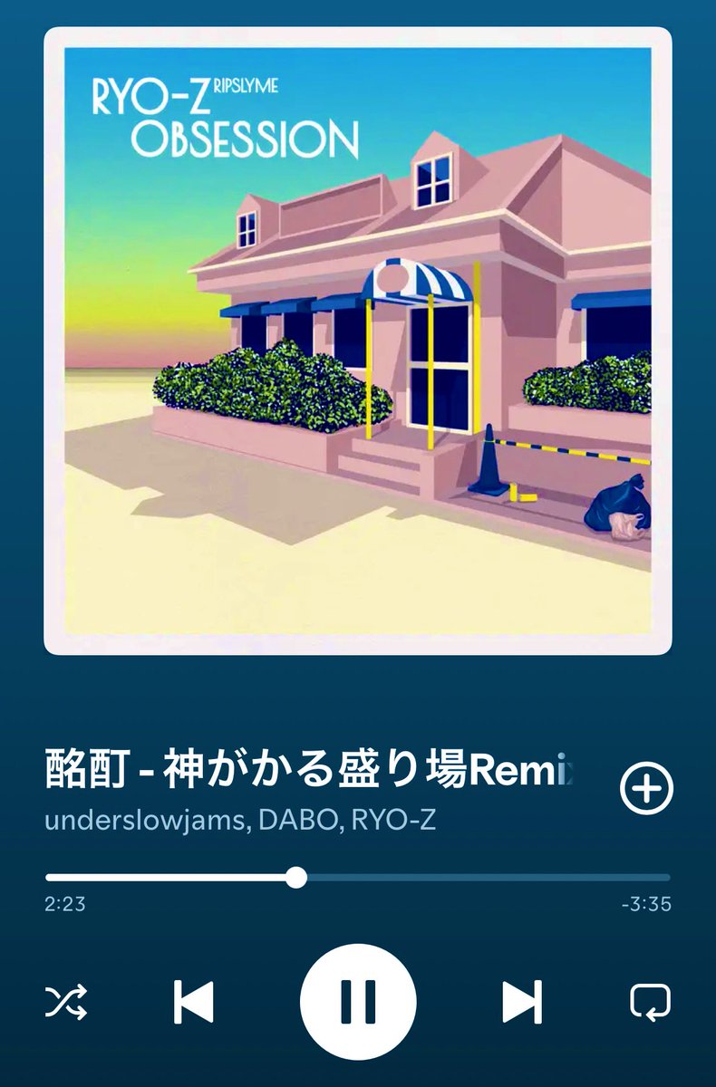 sui_k7bp's tweet photo. underslowjams feat.DABO,RYO-Z
酩酊-神がかる盛り場REMIX-

配信開始🎊㊗️です！
New track,new vibes!!

↓↓↓
https://t.co/bi31UCfP9j https://t.co/2pImt2eNkS