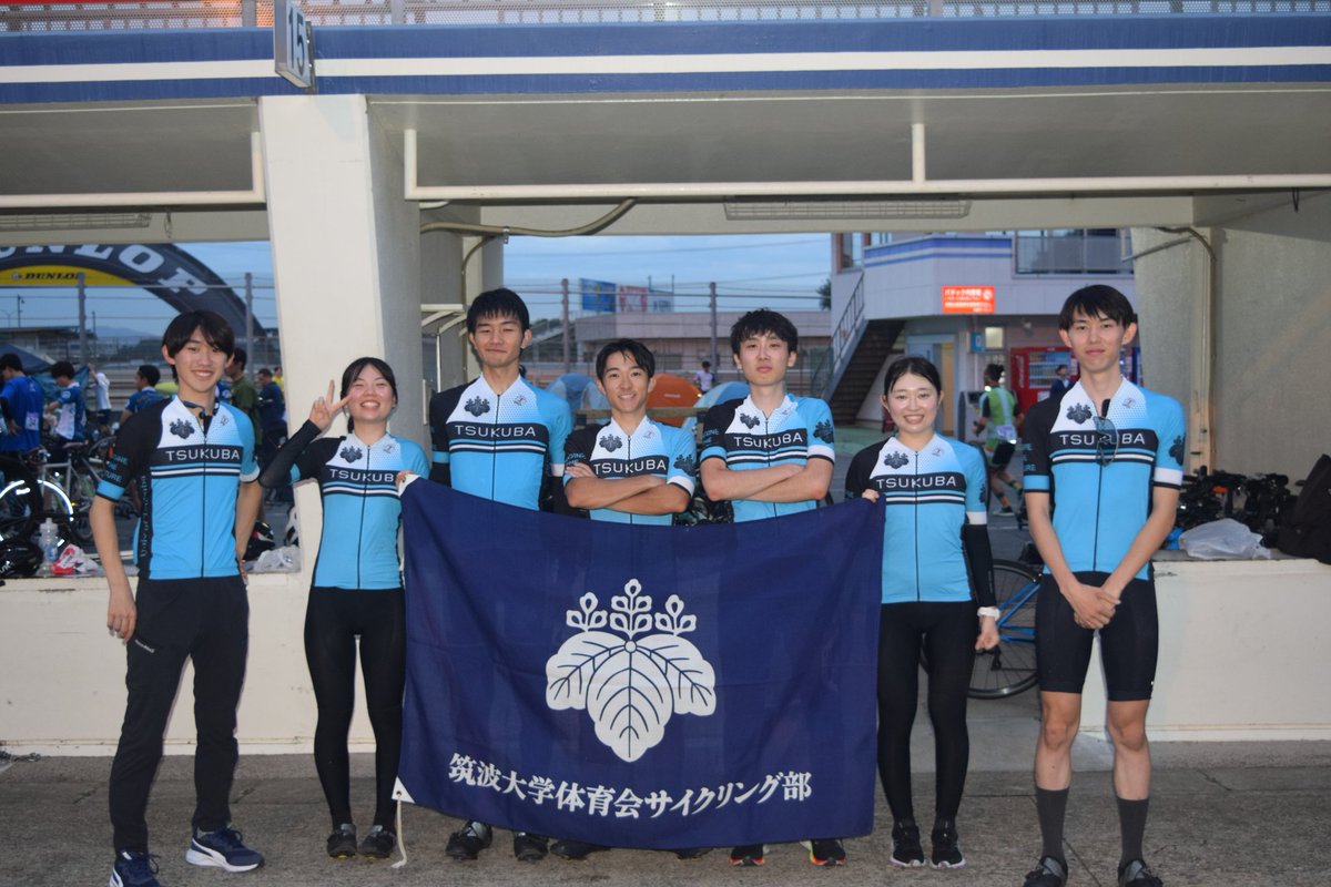 サイクルブログ#10「国産車のすゝめ」を公開しました🚴

みなさんは自転車のこだわりはありますか？🤔相棒として一生色々な場所に行く自転車は、愛着が湧きますよね🥰このブログでは、筆者が愛車について熱く語っています！🔥　　

ぜひご覧ください

qr.paps.jp/s7elI