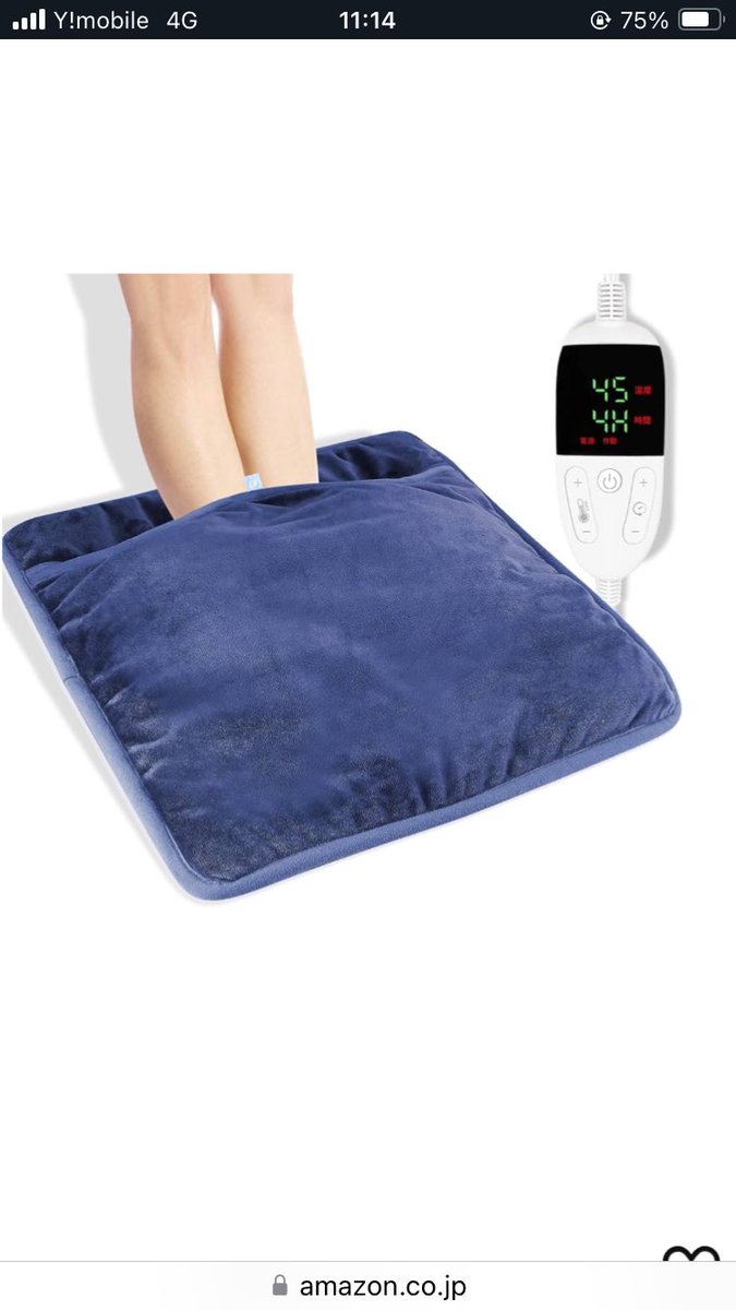 ヒイロ tweet media