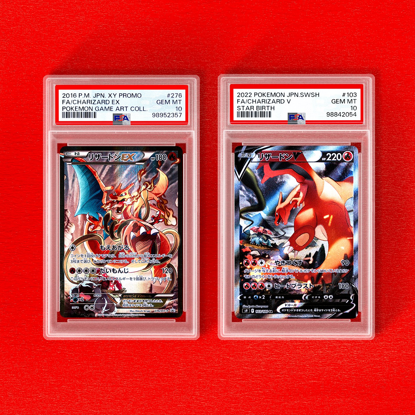 入手困難 バンダイ カードダス 新SDガンダム外伝 黄金神話