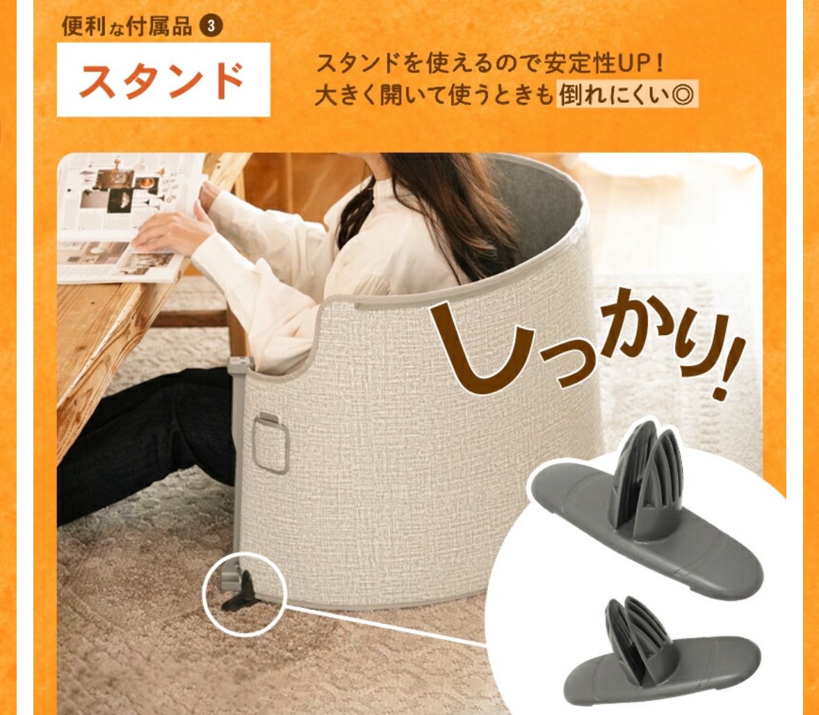 kaie＠雑多垢 tweet media