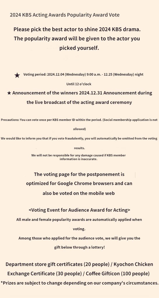 MyzonedrOnG's tweet photo. #KimJungHyun is nominated in the coming 2024 KBS Acting Awards Popularity Award Vote.

Voting period: 2024.12.04 (Wednesday) 9:00 a.m.- 12.25 (Wednesday) night until 12 o'clock.

Announcement of the winners on 2024.12.31  - during
the live broadcast of the acting award ceremony. 

Please go to the according website.
https://t.co/bFFFoX46Bn