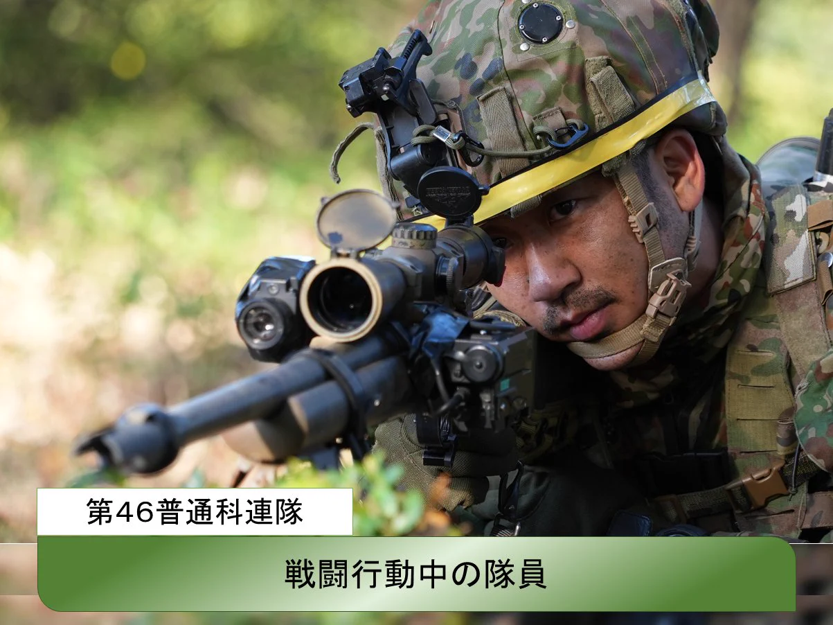 陸上自衛隊第13旅団【公式】 on X: 