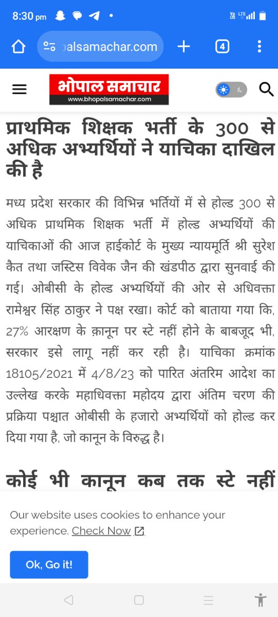 Neelushivh66890's tweet photo. #_MPTET_2020_varg3_obc_को _अनहोल्ड_करे
#_OBC _को _27%_आरक्षण _दो
#_obc_के _साथ _न्याय _करो https://t.co/rFMqfJm0HQ
